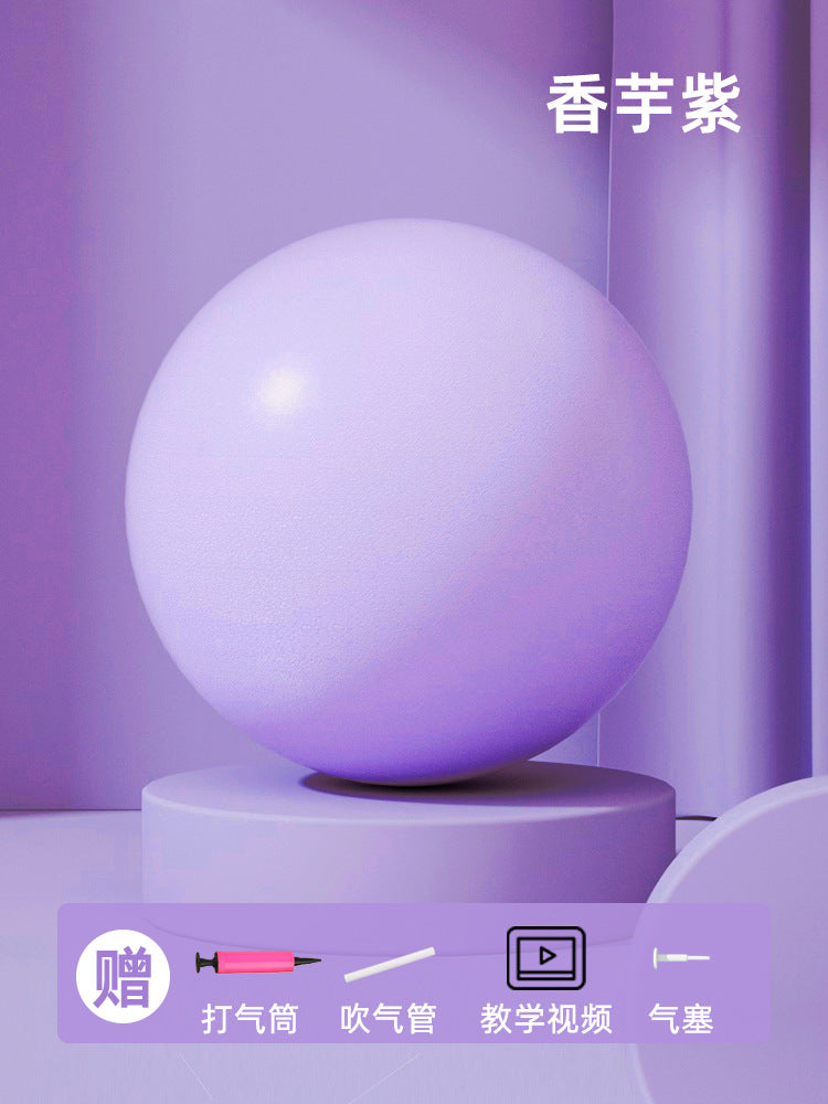 Balance & Fitness Tool